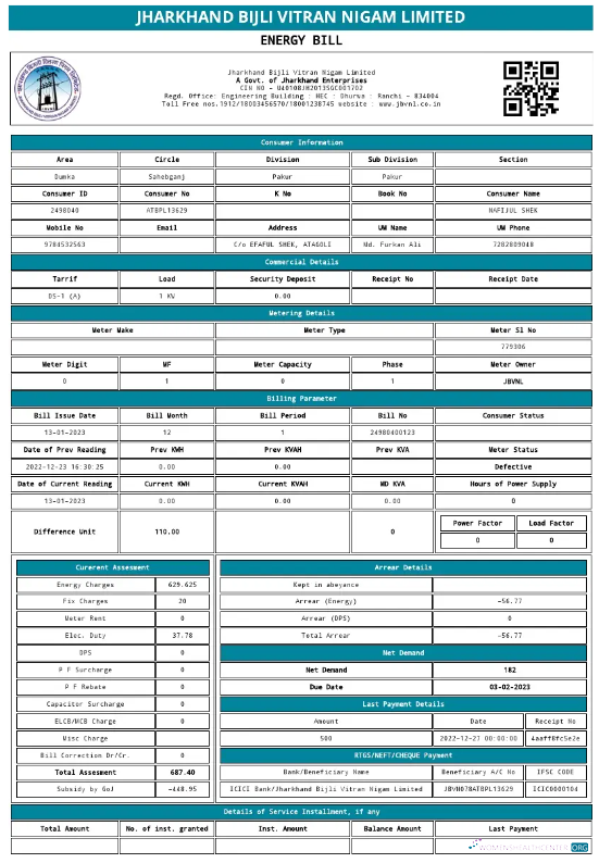 download INDIA JHARKHAND BIJLI VITRAN NIGAM LTD. utility bill Word and PDF template PDF template